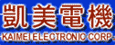 Manufacturer Logo