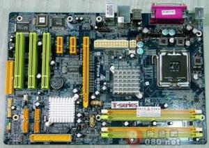 Intel G/GM/GMS/G drivers Intel 915g Chipset Driver Download
