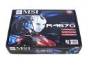 MSI R4670 2D512 Review by Ben Sun Box
