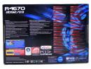 MSI R4670 2D512 Review by Ben Sun Rear of box