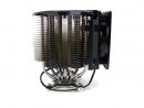 Cooler Master Black Label Limited Edition Cosmos Review Completed CPU cooler