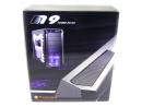 Thermaltake M9 V1100 Case Review Box side