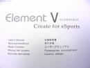 Thermaltake Element V VL20001W2Z Case Review Manual