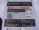 Thermaltake RSI H Series - DS100 Review PSU label