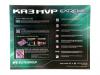 ECS KA3-MVP Extreme Motherboard Review Rear of box
