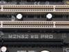 ASUS M2N32 WS Professional Motherboard Review Board name