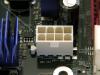Intel D975XBX2 Desktop Motherboard Review 4-pin power