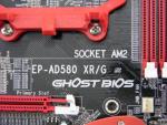 EPoX Optimus EP-AD580 XR Motherboard Review Logo