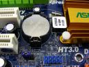 ASRock A780GMH/128M Motherboard Review Battery