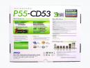 MSI P55-CD53 Motherboard Review Rear of box