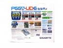 GIGABYTE P55A-UD6 Motherboard Review Rear of box