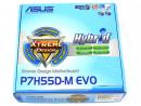 ASUS P7H55D-M EVO Motherboard Review Box