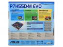 ASUS P7H55D-M EVO Motherboard Review Rear of box