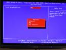 ECS H55H-M Motherboard Review BIOS Shots