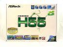 ASRock H55DE3 Motherboard Review Box