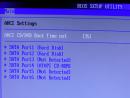 ASUS Z8PE-D12 Server Motherboard Review BIOS Shots